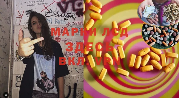 2c-b Нязепетровск