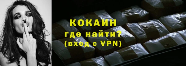 2c-b Нязепетровск