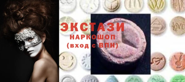 2c-b Нязепетровск