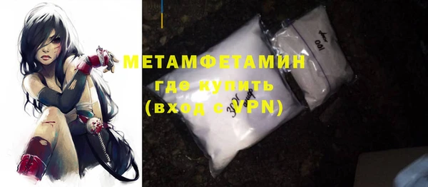 прущая мука Нягань