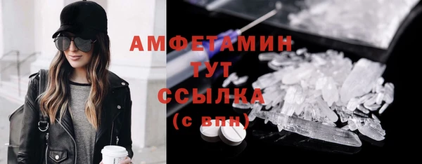 прущая мука Нягань