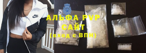 прущая мука Нягань