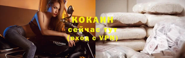 прущая мука Нягань