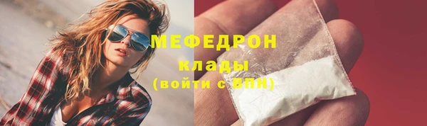 2c-b Нязепетровск