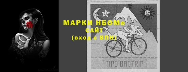 прущая мука Нягань