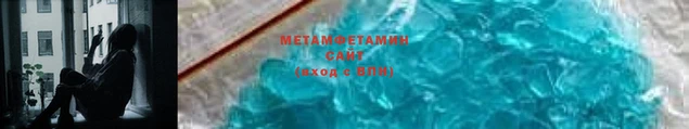 стафф Няндома