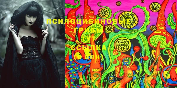 героин Новозыбков