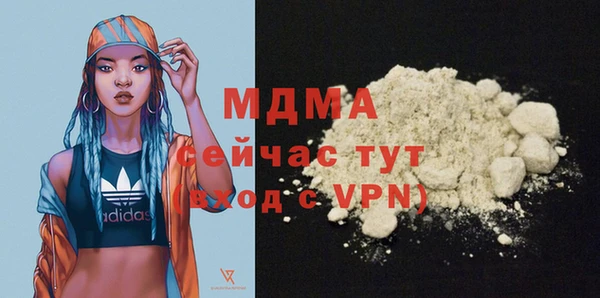прущая мука Нягань