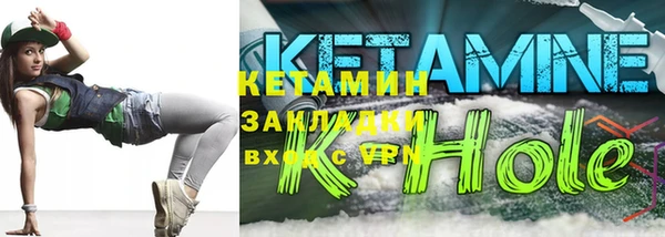 прущая мука Нягань