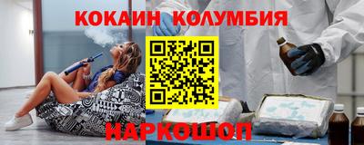 ешки Волгодонск