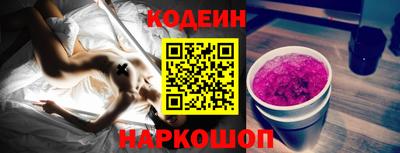 каннабис Волжск