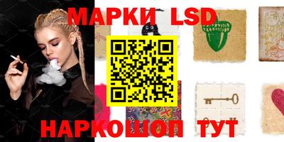 ешки Волгодонск