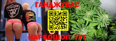 ешки Волгодонск