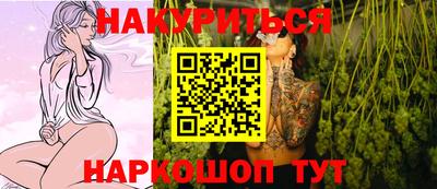 ешки Волгодонск