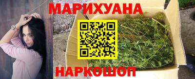 MESCALINE Волжский