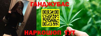 ешки Волгодонск