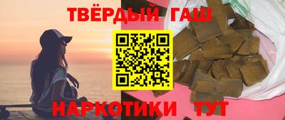 MESCALINE Волжский
