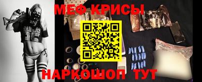 ешки Волгодонск