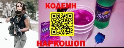 ешки Волгодонск