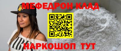 каннабис Волжск