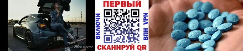 Первитин витя  это клад  Кинель  где купить   мега tor 